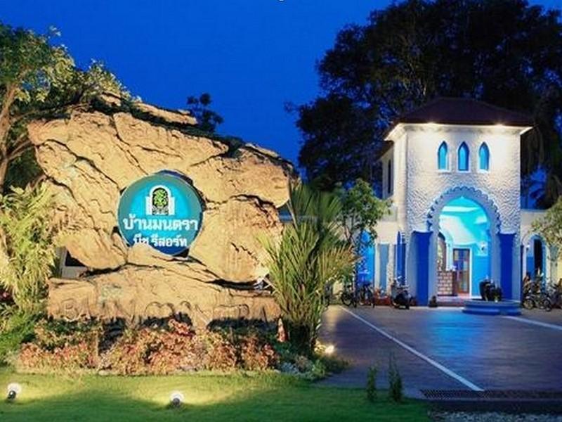 Baanmontra Beach Resort - Bankrut Exterior foto